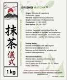 پودر ماچا ژاپنی خالص MADA با رنگ سبز درخشان و بافت نرم پریمیوم